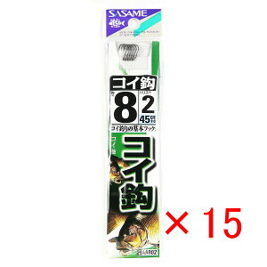 y ܂Ƃߔ ×15Zbg z u ނ j SASAME ߐj RC j  t j:8 nX:2 v y  z y yV MVP & ԗDǃVbv _uܓX z ދ ނ ނpi