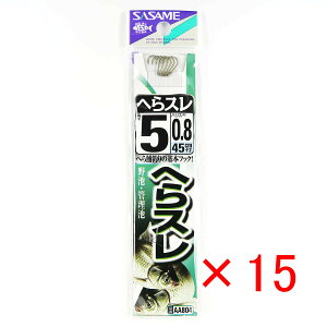 y ܂Ƃߔ ×15Zbg z u ނ j SASAME ߐj ւX  t j:5 nX:0.8 v y  z y yV MVP & ԗDǃVbv _uܓX z ދ ނ ނpi