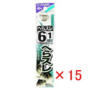 y ܂Ƃߔ ×15Zbg z u ނ j SASAME ߐj ւX  t j:6 nX:1 v y  z y yV MVP & ԗDǃVbv _uܓX z ދ ނ ނpi