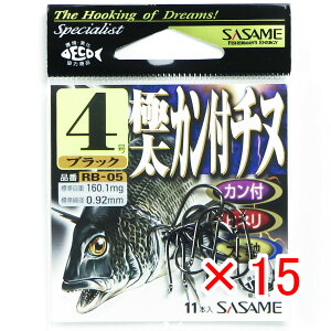 y ܂Ƃߔ ×15Zbg z u ߐj SASAME ɑJt`k ubN 4 RB-05 v y  z y yV MVP & ԗDǃVbv _uܓX z ނ ނ ދ ނpi