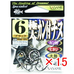 �y �܂Ƃߔ��� ×15�Z�b�g �z �u �����ߐj SASAME RB-05 �ɑ��J���t�`�k �u���b�N 6�� �v �y �������� �z �y �y�V ����MVP & ���ԗD�ǃV���b�v �_�u����ܓX �z �ނ� �ނ�� �ދ� �ނ�p�i