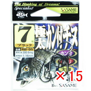 �y �܂Ƃߔ��� ×15�Z�b�g �z �u �����ߐj SASAME RB-05 �ɑ��J���t�`�k �u���b�N 7 �v �y �������� �z �y �y�V ����MVP & ���ԗD�ǃV���b�v �_�u����ܓX �z �ނ� �ނ�� �ދ� �ނ�p�i
