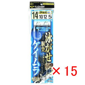 y ܂Ƃߔ ×15Zbg z u ߐj SASAME D-802 j˃PCtbN 14 nX 10 v y  z y yV MVP & ԗDǃVbv _uܓX z ނ ނ ދ ނp