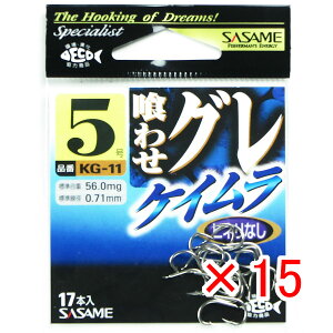 y ܂Ƃߔ ×15Zbg z u ߐj SASAME KG-11 Co Ob 킹O 5 PC v y  z y yV MVP & ԗDǃVbv _uܓX z ނ ނ ދ ނp