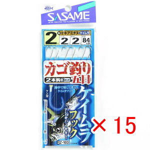 y ܂Ƃߔ ×15Zbg z u ߐj SASAME Z-103 PCtbN JSނܖ j2-nX2 v y  z y yV MVP & ԗDǃVbv _uܓX z ނ ނ ދ 