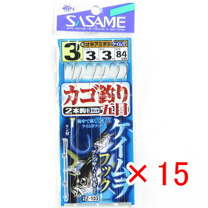 y ܂Ƃߔ ×15Zbg z u ߐj SASAME Z-103 PCtbNJSނܖ j3-nX3 v y  z y yV MVP & ԗDǃVbv _uܓX z ނ ނ ދ 