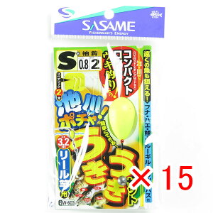 �y �܂Ƃߔ��� ×15�Z�b�g �z �u �����ߐj SASAME W-662 �r��|�`���E�L�E�L�Z�b�g���[���ƗpS 0.8�� �v �y �������� �z �y �y�V ����MVP & ���ԗD�ǃV���b�v �_�u����ܓX �z �ނ� �ނ�� �ދ� ��