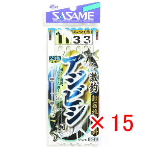 y ܂Ƃߔ ×15Zbg z u ߐj SASAME D-814 ރAWrV2{b  11 nX 3 v y  z y yV MVP & ԗDǃVbv _uܓX z ނ ނ ދ ނpi