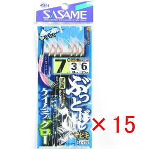 y ܂Ƃߔ ×15Zbg z u ߐj SASAME Z-202 ԂƂ΂TrL PC & O[ 7 v y  z y yV MVP & ԗDǃVbv _uܓX z ނ ނ ދ ނp