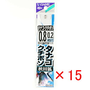 y ܂Ƃߔ ×15Zbg z u ނ j SASAME ߐj ^iS N`{\ Hc  t j:0.8 nX:0.2 v y  z y yV MVP & ԗDǃVbv _uܓX z ދ ނ 