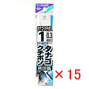 y ܂Ƃߔ ×15Zbg z u ނ j SASAME ߐj ^iS N`{\ Hc  t j:1 nX:0.3 v y  z y yV MVP & ԗDǃVbv _uܓX z ދ ނ 