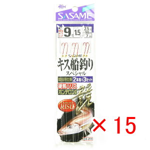 �y �܂Ƃߔ��� ×15�Z�b�g �z �u �����ߐj SASAME B-211 �L�X�D�ނ�X�y�V����9��1.5 �v �y �y�V ����MVP & ���ԗD�ǃV���b�v �_�u����ܓX �z �ނ� �ނ�� �ދ� �ނ�p�i