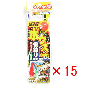 y ܂Ƃߔ ×15Zbg z u ߐj SASAME X-002 {EŶ ނ̊ L v y yV MVP & ԗDǃVbv _uܓX z ނ ނ ދ ނpi