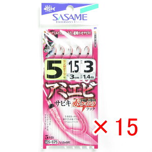 y ܂Ƃߔ ×15Zbg z u ߐj SASAME S-875 A~GriԃPCjTrL 5 v y yV MVP & ԗDǃVbv _uܓX z ނ ނ ދ ނpi