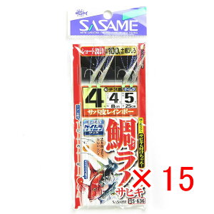 y ܂Ƃߔ ×15Zbg z u ߐj SASAME S-636 ^CoTrL To烌C{[ PC j4-nX4 v y yV MVP & ԗDǃVbv _uܓX z ނ ނ ދ 