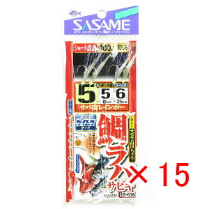 y ܂Ƃߔ ×15Zbg z u ߐj SASAME S-636 ^CoTrLETo&PC j5-nX5 v y yV MVP & ԗDǃVbv _uܓX z ނ ނ ދ ނpi