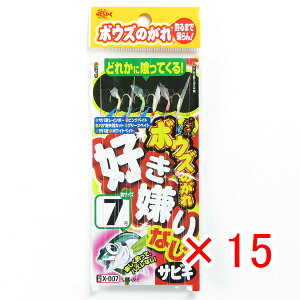 y ܂Ƃߔ ×15Zbg z u ߐj SASAME X-007 {EYmKDiV! 71.5 v y yV MVP & ԗDǃVbv _uܓX z ނ ނ ދ ނpi