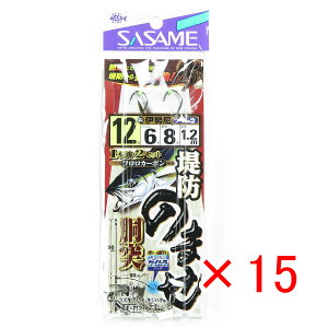 y ܂Ƃߔ ×15Zbg z u ߐj SASAME E-713 ĥ܂ PCtbN j12-nX68 v y yV MVP & ԗDǃVbv _uܓX z ނ ނ ދ ނpi