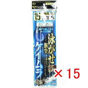 y ܂Ƃߔ ×15Zbg z u ߐj SASAME D-802 jKZ˃PCtbN 15-16 v y yV MVP & ԗDǃVbv _uܓX z ނ ނ ދ ނpi