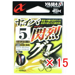 y ܂Ƃߔ ×15Zbg z u ߐj SASAME XD-04 CoX CoMO 5 CuV v y yV MVP & ԗDǃVbv _uܓX z ނ ނ ދ ނpi