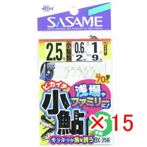 y ܂Ƃߔ ×15Zbg z u ߐj SASAME C-256 sJC` 킹2.5-0.6 v y yV MVP & ԗDǃVbv _uܓX z ނ ނ ދ ނpi