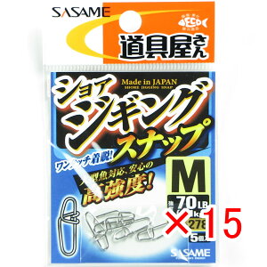 y ܂Ƃߔ ×15Zbg z u ߐj SASAME P-278  VAWMOXibv M v y yV MVP & ԗDǃVbv _uܓX z ނ ނ ދ ނpi