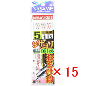 y ܂Ƃߔ ×15Zbg z u ߐj SASAME Z-005 I!TOK I}Pj 5 v y yV MVP & ԗDǃVbv _uܓX z ނ ނ ދ ނpi