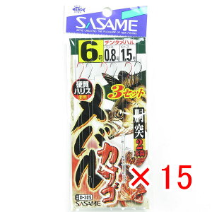 y ܂Ƃߔ ×15Zbg z u ߐj SASAME D-305 oEJTS3Zbg 6 v y yV MVP & ԗDǃVbv _uܓX z ނ ނ ދ ނpi