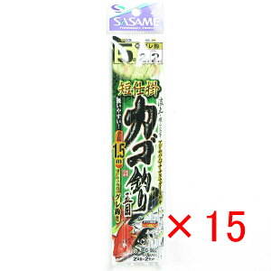 y ܂Ƃߔ ×15Zbg z u ߐj SASAME D-566 Zd|JSނܖ1.5m 52 v y yV MVP & ԗDǃVbv _uܓX z ނ ނ ދ ނpi