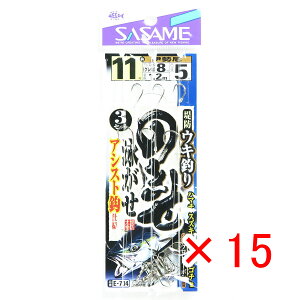 y ܂Ƃߔ ×15Zbg z u ߐj SASAME ELނ̂܂ AVXgt 11-5 E-704 v y yV MVP & ԗDǃVbv _uܓX z ނ ނ ދ ނpi