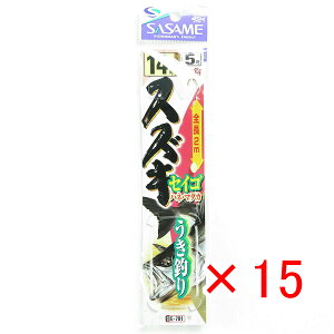 y ܂Ƃߔ ×15Zbg z u ߐj SASAME E-701 XYLZCSEL 14 nX 5 v y yV MVP & ԗDǃVbv _uܓX z ނ ނ ދ ނpi