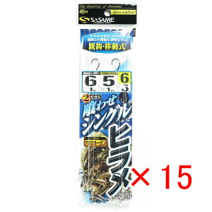 y ܂Ƃߔ ×15Zbg z u ߐj SASAME C-102 qejړ B v y yV MVP & ԗDǃVbv _uܓX z ނ ނ ދ ނpi