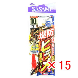 y ܂Ƃߔ ×15Zbg z u ߐj SASAME C-005 hqZbgA 103 v y yV MVP & ԗDǃVbv _uܓX z ނ ނ ދ ނpi