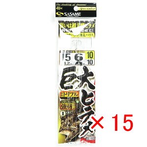 y ܂Ƃߔ ×15Zbg z u ߐj SASAME C-113 q gv 15 v y yV MVP & ԗDǃVbv _uܓX z ނ ނ ދ ނpi