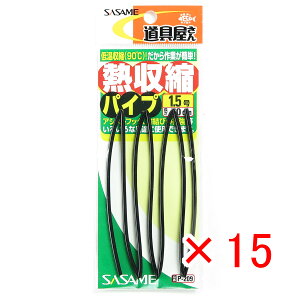 y ܂Ƃߔ ×15Zbg z u ߐj SASAME P-209MkpCv 1.5 v y yV MVP & ԗDǃVbv _uܓX z ނ ނ ދ ނpi