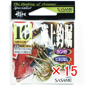 �y �܂Ƃߔ��� ×15�Z�b�g �z �u �����ߐj SASAME RK-03 �J���t�C��ތ@ 16 �� �v �y �y�V ����MVP & ���ԗD�ǃV���b�v �_�u����ܓX �z �ނ� �ނ�� �ދ� �ނ�p�i