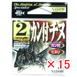 y ܂Ƃߔ ×15Zbg z u ߐj SASAME RT-05 Jt`kubN 2 v y yV MVP & ԗDǃVbv _uܓX z ނ ނ ދ ނpi