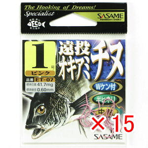 y ܂Ƃߔ ×15Zbg z u ߐj SASAME ET-07 ILA~`ksN 1 v y yV MVP & ԗDǃVbv _uܓX z ނ ނ ދ ނpi