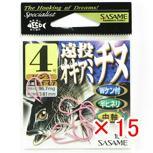 y ܂Ƃߔ ×15Zbg z u ߐj SASAME ET-07 ILA~`kisNj 4 v y yV MVP & ԗDǃVbv _uܓX z ނ ނ ދ ނpi