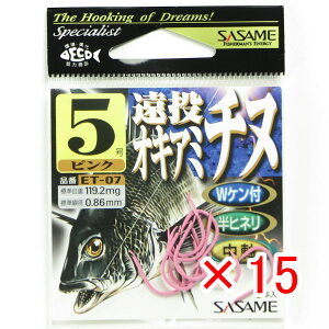 y ܂Ƃߔ ×15Zbg z u ߐj SASAME ET-07 ILA~`k 5 v y yV MVP & ԗDǃVbv _uܓX z ނ ނ ދ ނpi