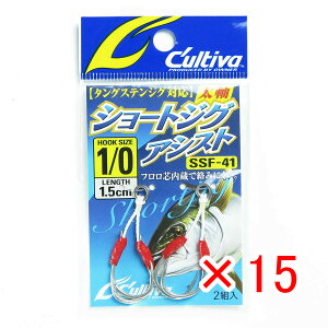 y ܂Ƃߔ ×15Zbg z u I[i[j JeBo V[gWOAVXg 1/0 SSF-41 v y yV MVP & ԗDǃVbv _uܓX z ދ ނ ނpi