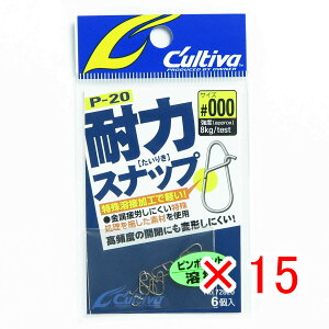 y ܂Ƃߔ ×15Zbg z u I[i[ OWNER JeBo ϗ̓Xibv #000 P-20 v y yV MVP & ԗDǃVbv _uܓX z ދ ނ ނpi