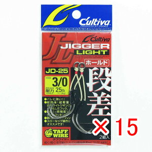 y ܂Ƃߔ ×15Zbg z u OWNER I[i[ JeBo WK[Cgi z[h 3/0 v y yV MVP & ԗDǃVbv _uܓX z ދ ނ ނpi