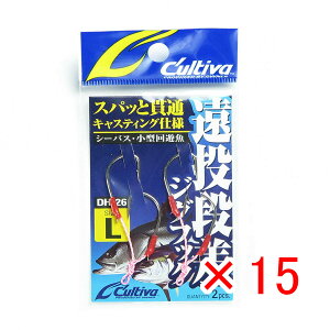 y ܂Ƃߔ ×15Zbg z u OWNER I[i[ AVXgtbN DH-26 itbN L 11686 v y yV MVP & ԗDǃVbv _uܓX z ދ ނ ނpi