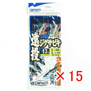 y ܂Ƃߔ ×15Zbg z u OWNER I[i[ d|P WOTrL 13-6 v y yV MVP & ԗDǃVbv _uܓX z ދ ނ TrLނ ނpi