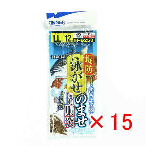 y ܂Ƃߔ ×15Zbg z u I[i[ OWNER h jKZm}ZV LL v y yV MVP & ԗDǃVbv _uܓX z ދ ނ ނpi