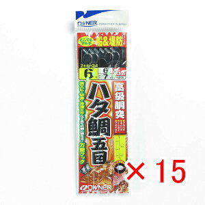 y ܂Ƃߔ ×15Zbg z u OWNER I[i[ n^ܖړ 6 v y yV MVP & ԗDǃVbv _uܓX z ދ ނ ނpi