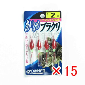 y ܂Ƃߔ ×15Zbg z u OWNER I[i[ d|P ACiuN 2 B-233 v y yV MVP & ԗDǃVbv _uܓX z ދ ނ ނpi