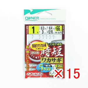 �y �܂Ƃߔ��� ×15�Z�b�g �z �u OWNER �I�[�i�[ ���Z���J�T�M 5�{ 1�S�E �n���X0.3�S�E W-3479 �v �y �y�V ����MVP & ���ԗD�ǃV���b�v �_�u����ܓX �z �ދ� �ނ�� �ނ�p�i