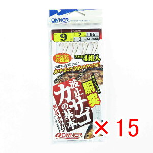 y ܂Ƃߔ ×15Zbg z u I[i[ OWNER ˔g~JTSm{ 9SE nX2SE M-3658 v y yV MVP & ԗDǃVbv _uܓX z ދ ނ ނpi